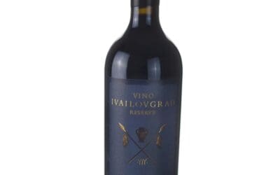 2016 Cabernet Merlot, Ivaylovgrad Reserve, Bulgaria, 75cl