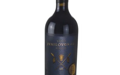 2017 Cabernet Merlot, Ivaylovgrad Reserve, Yamantievs, Bulgaria